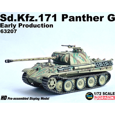 威龙德国豹式坦克早期型完成品