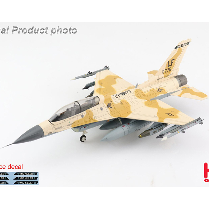 HOBBYMASTERF-16D战斗机合金成品