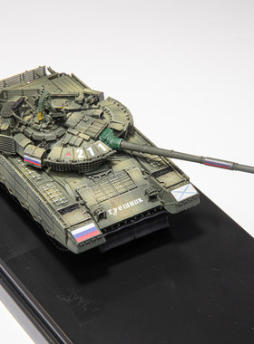 T-80BVM主战坦克2023型海步旅