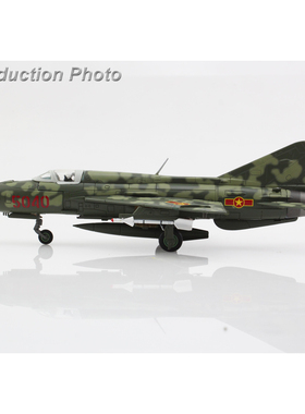 7月 HA0004 米格21战斗机 MIG-21PFM 第921战机团 越南空军1972年