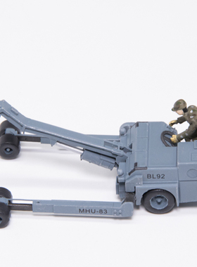 HHC0006 1/72 MHU-83弹药装载车 可配合各类战机和场景使用 成品