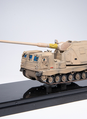 5M HOBBY 72043A 德国 雷神155毫米自行榴弹炮 成品模型静态摆件