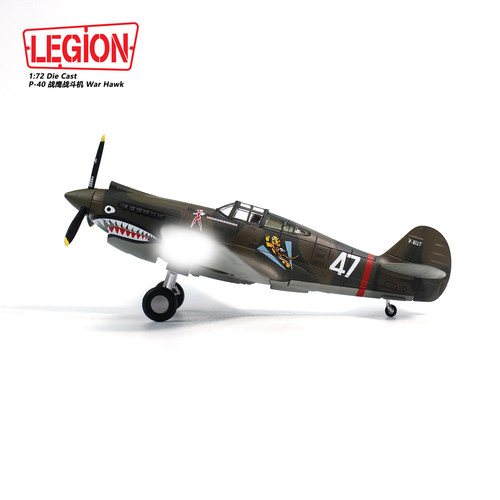 P-40C地狱天使飞虎队合金模型