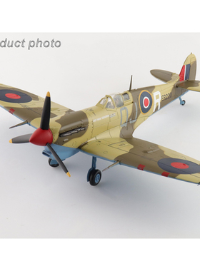 8月 HA7860 喷火战斗机M.Vb 王牌 内维尔杜克 第92东印度公司中队