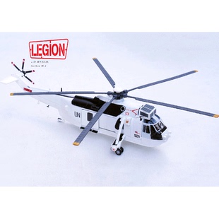 铁流 14008LC  美国海王直升机联合国部队 完成品模型摆件