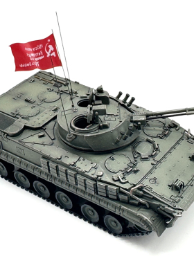 ARTISAN 俄罗斯 BMP3 BMP-3步兵战车 附带 爆破反应装甲和红旗