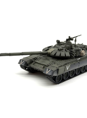 T-72B3主战坦克V集团带两包裹