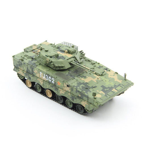UNISTAR04A步兵战车完成品模型