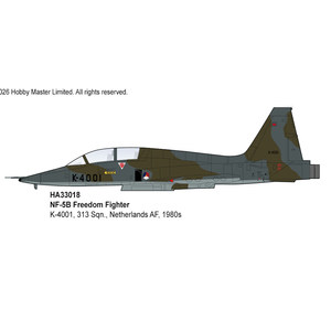 NF-5B自由战士K-4001号机合金