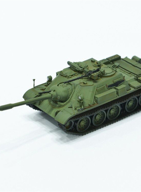 5M HOBBY 72094A SU-122-54 苏联苏122坦克世界歼击车 完成品模型