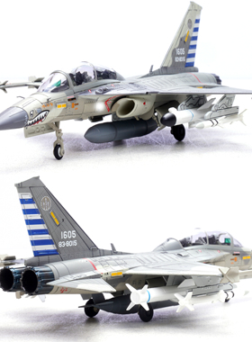 TTF F-CK-1经国号IDF战斗机 太公令 抗战纪念涂装 双座 合金模型