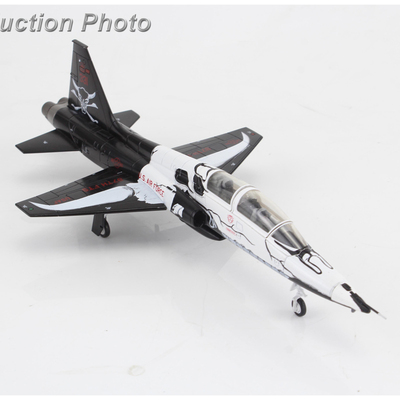 HOBBYMASTERT-38C合金成品模型