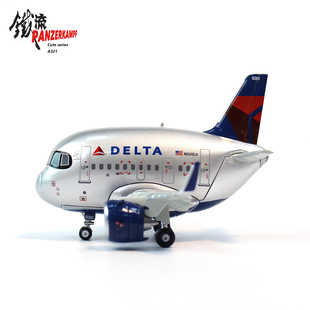 铁流 70102PKA AIRBUS 达美航空 特别版 A321客机 Q版 合金模型