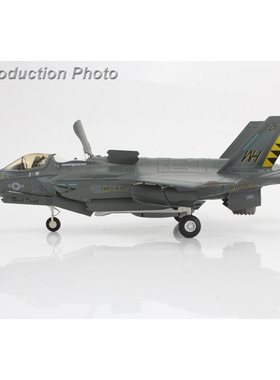 HA4622 F-35B 