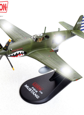 LEGION 14606LG P51野马战斗机 P-51C 中国空军第32中队1945年