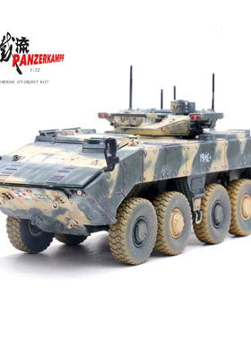 铁流 12221PC 俄罗斯 回旋镖装甲车 黄绿色涂装 成品轮子可转