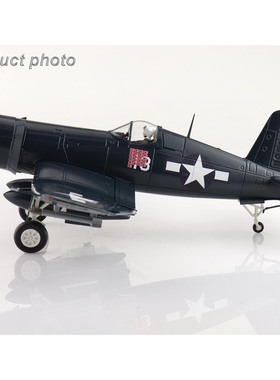 HA8226 F4U战斗机 F4U-4海盗 王牌21个战绩 VMF-222 冲绳1945年