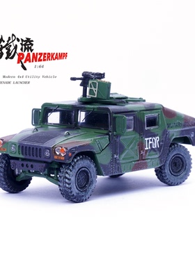 铁流12500AD 悍马榴弹发射器 IFOR前方紧急司令部第519宪兵团65连