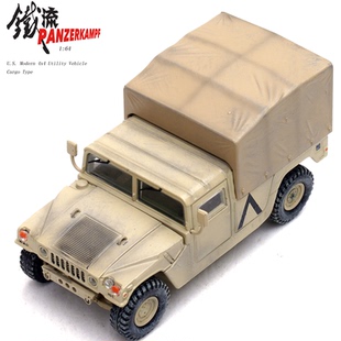 铁流 1/64 悍马运载车带篷 海湾战争 第一装甲师 第三作战旅 合金