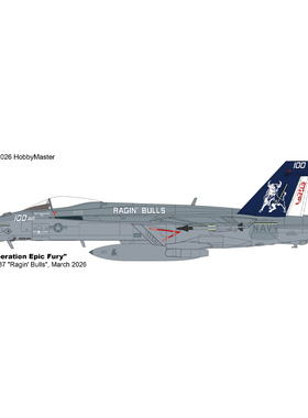 8月 HA5146 F18 F/A-18E 史诗狂怒行动 VFA-37狂怒公牛 2026年3月