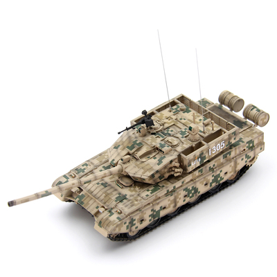 UNISTAR99A主战坦克成品模型