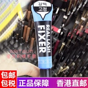 Hàn Quốc Amore mascara primer ARITAUM lông mi ba trong một định hình uốn cong dài không thấm nước đích thực - Kem Mascara / Revitalash