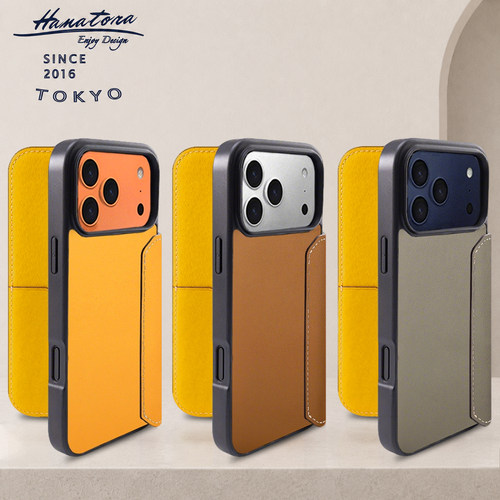 适用于苹果18真皮商务翻盖手机壳