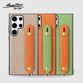 HANATORA花虎适用三星S25Ultra手机壳新款 防摔保护壳轻奢风高级感 女款 插卡真皮腕带支架带挂绳S24 S23男款