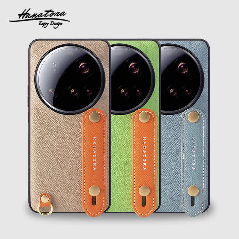 适用于小米15ultra真皮支架挂绳