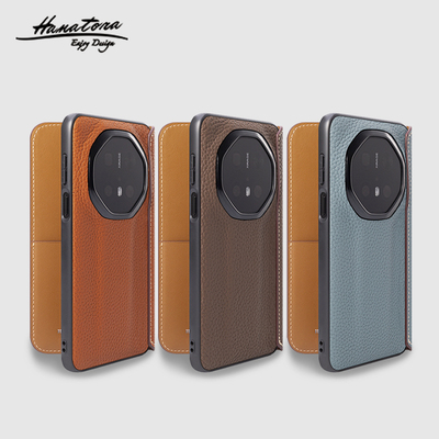 适用于华为非凡大师真皮手机壳