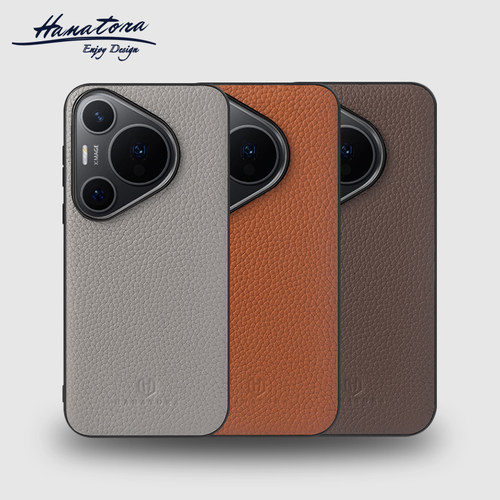 适用于华为Pura70新款真皮手机壳