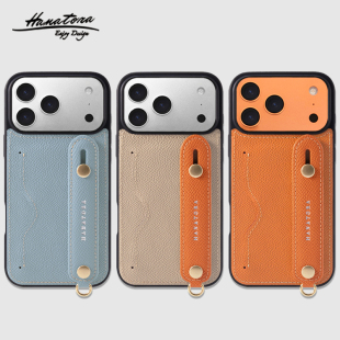 HANATORA花虎适用苹果17/16promax手机壳新款真皮挂绳手腕支架插卡iPhone15plus/14/13全包防摔高级感女男Air