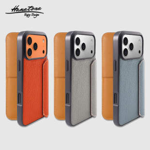 女款 HANATORA花虎适用苹果17 13手机套防摔商务保护壳高级感Plus男款 15promax手机壳真皮翻盖iphone14 Air