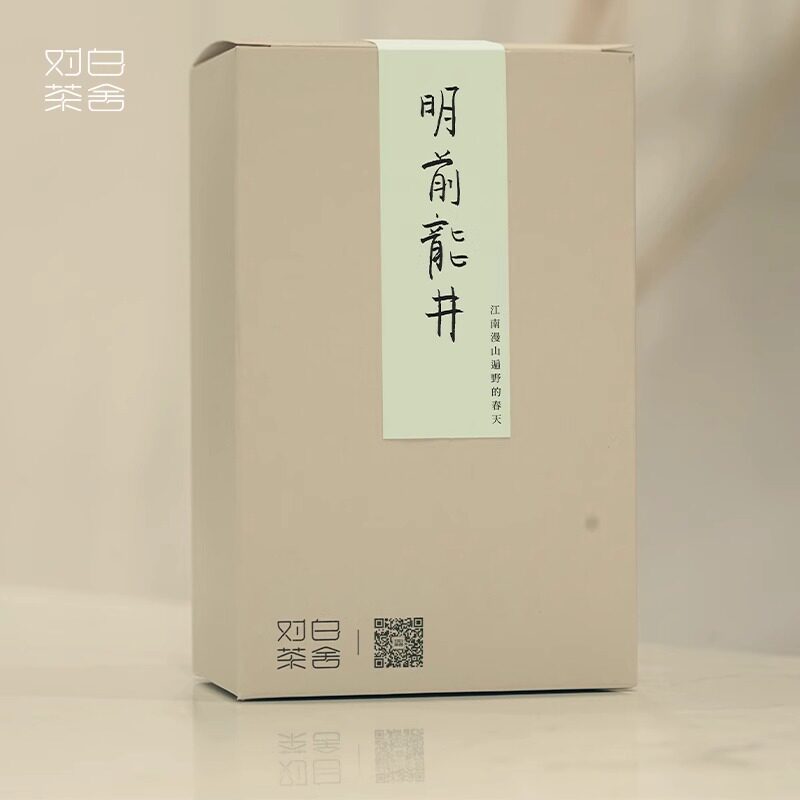 【对白茶舍】 2026年明前龙井杭州绿茶春茶新茶送礼茶礼清明节前
