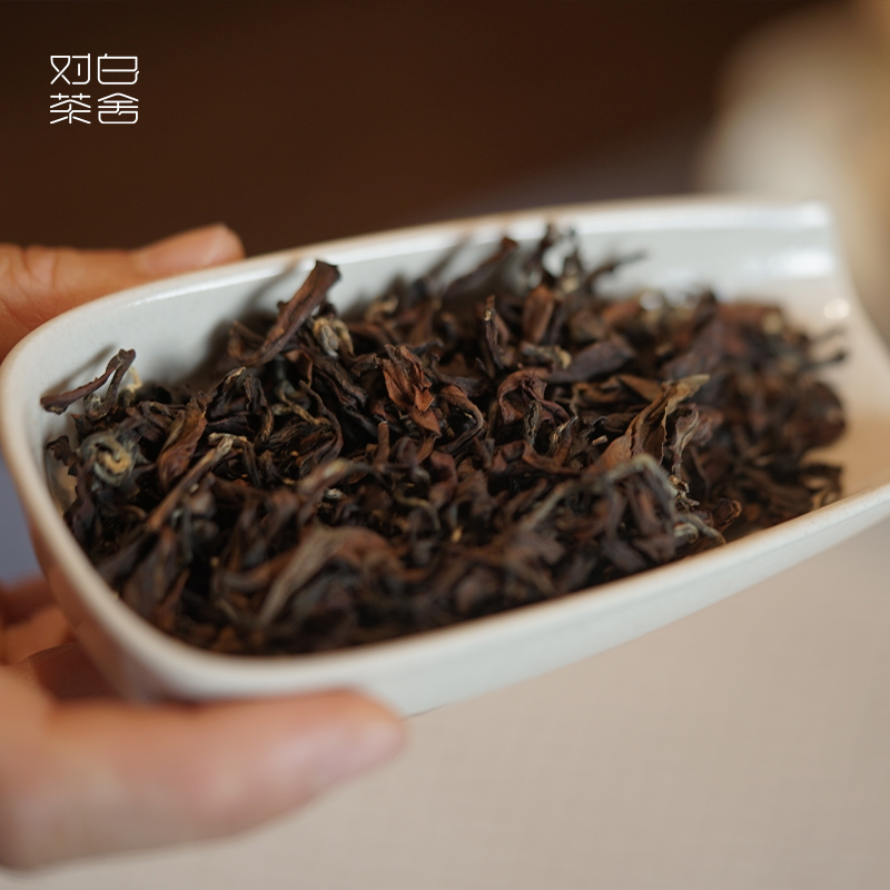 2025东方美人 秋美人 云南台湾乌龙茶花果蜜香 高香乌龙茶花香