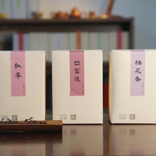 【对白茶舍】凤凰单丛系列 红蒂凹富后柚花香 花香蜜香醇和乌龙茶