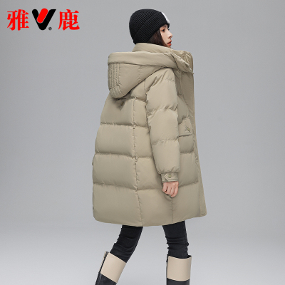 雅鹿时尚保暖连帽羽绒服