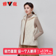雅鹿连帽短款 羽绒马甲女外穿羽绒服大衣伴侣叠穿内袋打底内胆外套