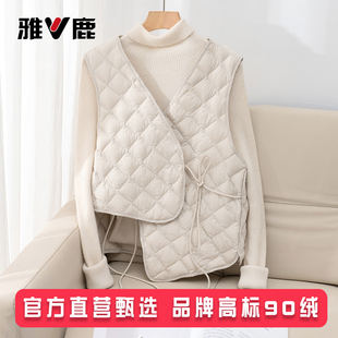雅鹿2025新款 设计感秋冬轻薄羽绒马甲女内胆背心保暖马夹内搭 时尚