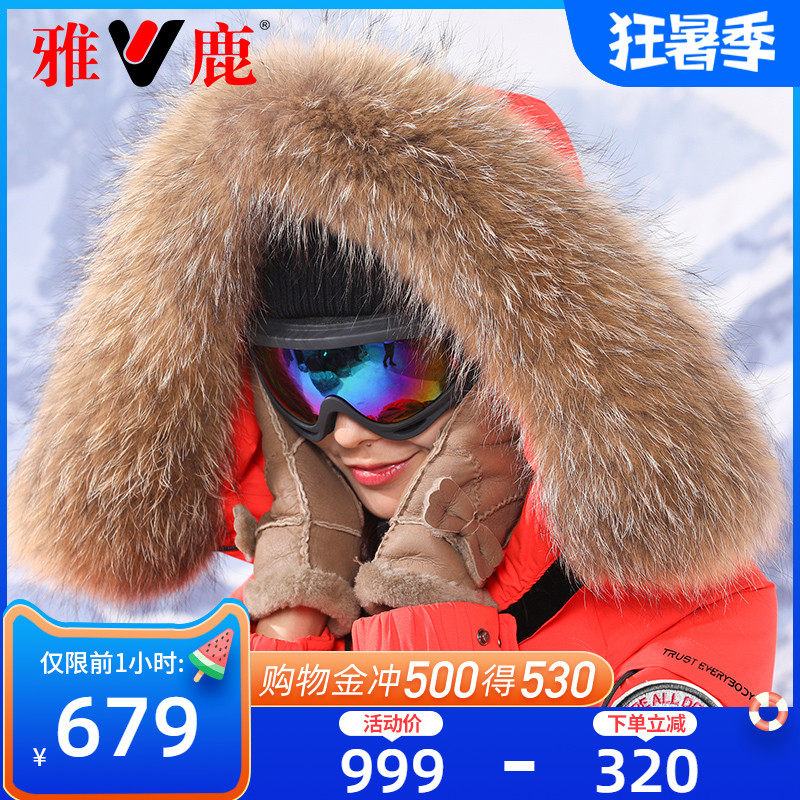 Yalu Mid length version Down Jackets 2021 Winter clothes Faction overcome thickening outdoors work clothes Goose down coatin the Women's clothing/Boutique , Down  category - from Buy2taobao.com to provide professional Taobao agent buy service