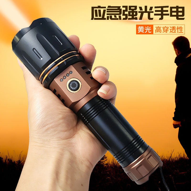黄光led灯射灯2026新款变焦聚光超亮激光炮长续航强光手电筒雾灯
