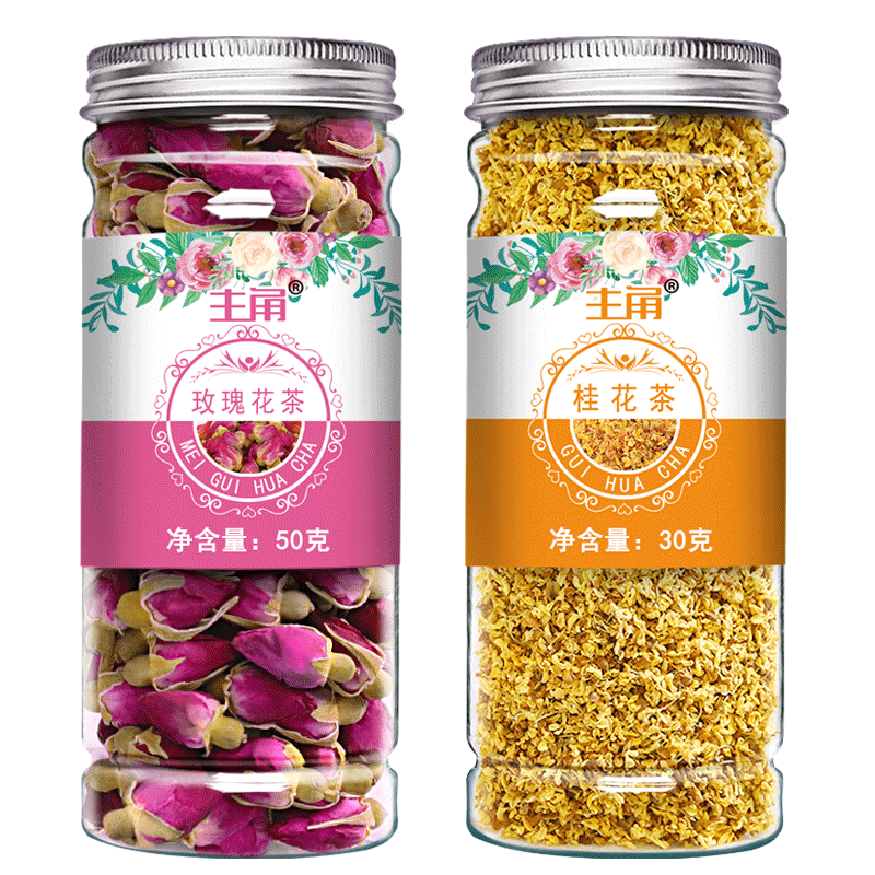 桂花玫瑰花茶组合玫瑰干玫瑰泡水
