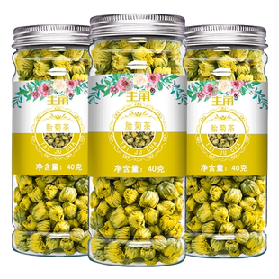 菊花茶茶叶匊菊花干花泡茶泡水胎菊王抗杭州白菊特级罐装散装茶饮