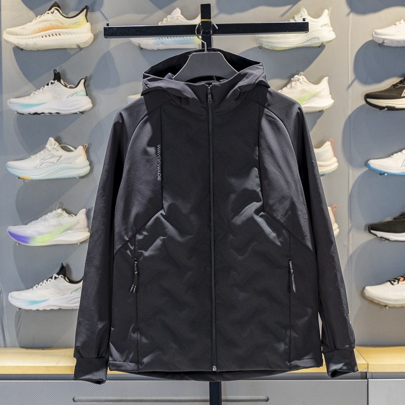 李宁拼接运动风衣男子2025冬季新款鹅绒保暖连帽外套夹克AFDVG63,运动服/休闲服装,运动风衣,淘宝优惠券,粉丝福利购,淘宝优惠卷