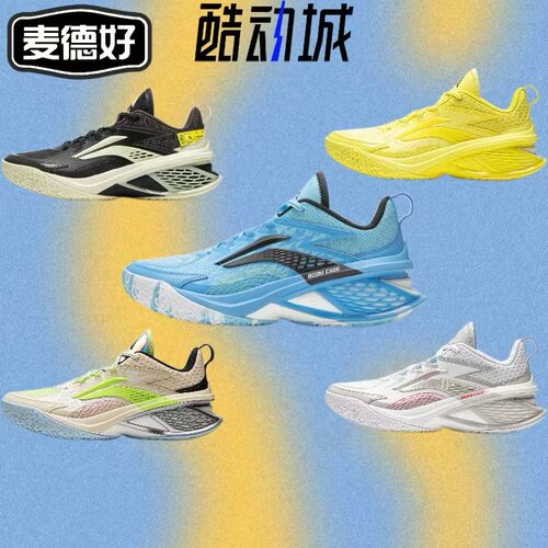 李宁男子缓震低帮空袭11篮球鞋