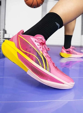 李宁Ultra Light 2025年新款水蜜桃男子䨻丝高回弹篮球鞋ABAV007