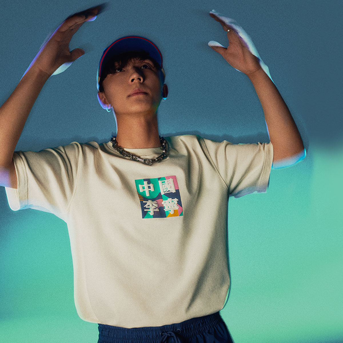 李宁短袖男女同款征荣T恤宽松