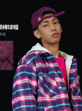 中国李宁2023年春新款潮流时尚男女运动帽棒球帽休闲帽AMYT045