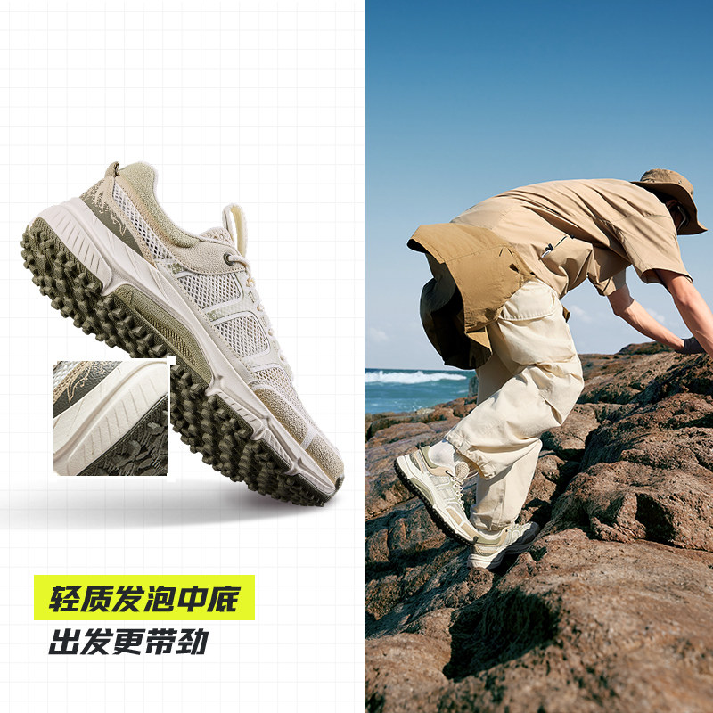 中国李宁新款逸界lite RT男子轻质缓震防滑透气户外徒步鞋AHTU003