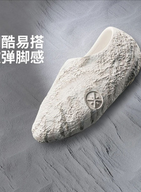 李宁男子韦德陨石篮球场下拖鞋